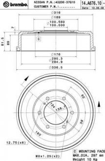 Тормозной барабан Brembo 14.A676.10