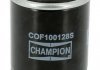 Фильтр масляный Champion COF100128S (фото 1)