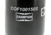 Фильтр масляный Champion COF100150S (фото 1)