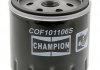 Фильтр масляный Champion COF101106S (фото 2)