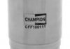 Фильтр топливный Champion CFF100111 (фото 2)