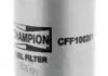 Фильтр топливный Champion CFF100201 (фото 1)