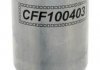 Фильтр топливный Champion CFF100403 (фото 1)