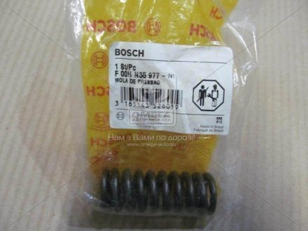 Пружина сжатия F 00H N35 977 BOSCH F00HN35977