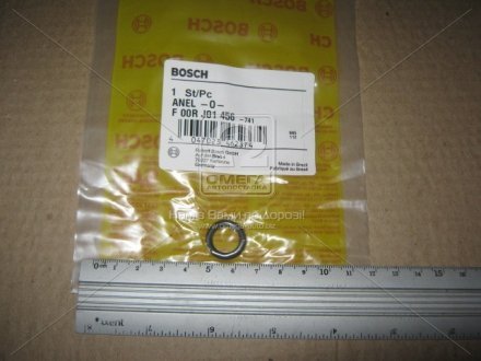 Опорное кільце F 00R J01 456 BOSCH F00RJ01456