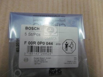 Опорное кольцо F 00R 0P0 044 BOSCH F00R0P0044 (фото 1)