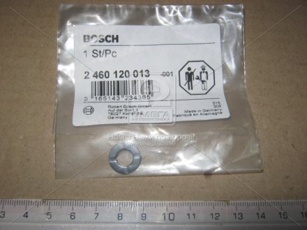 Пусковая шайба 2 460 120 013 BOSCH 2460120013