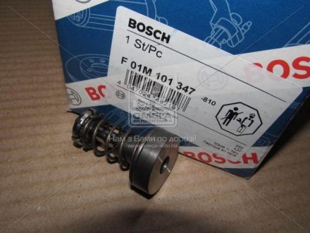 Элемент насоса F 01M 101 347 BOSCH F01M101347