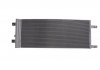 Радіатор кондиционера NS_K Nissens A/S 940409 (фото 1)