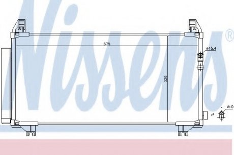 Конденсер кондиціонера NISSENS Nissens A/S 940369