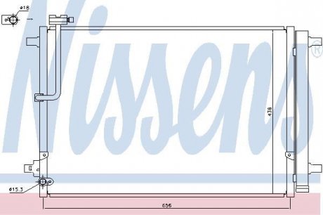 Конденсер кондиціонера NISSENS Nissens A/S 940329
