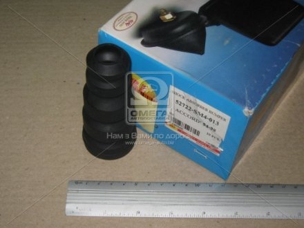 Отбойник амортизатора RBI O14094E