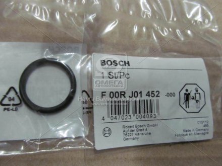 Опоpная шайба F 00R J01 452 BOSCH F00RJ01452