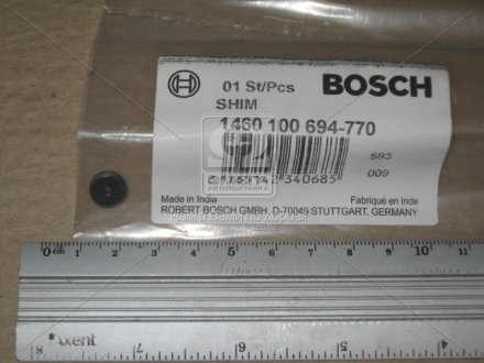 Опоpная шайба 1 460 100 694 BOSCH 1460100694