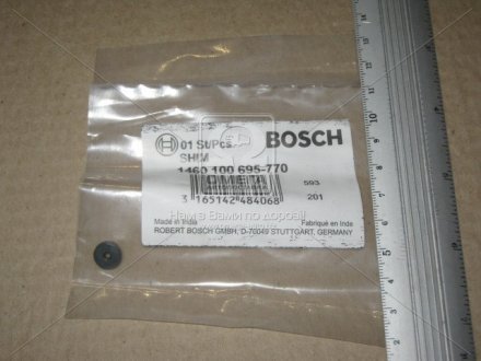 Опоpная шайба 1 460 100 695 BOSCH 1460100695 (фото 1)