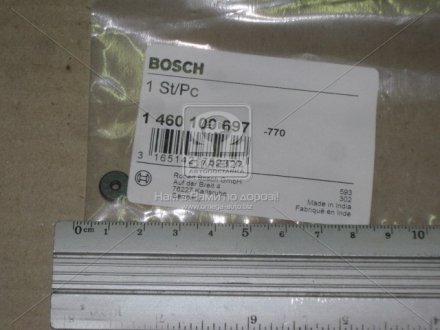 Опоpная шайба 1 460 100 697 BOSCH 1460100697