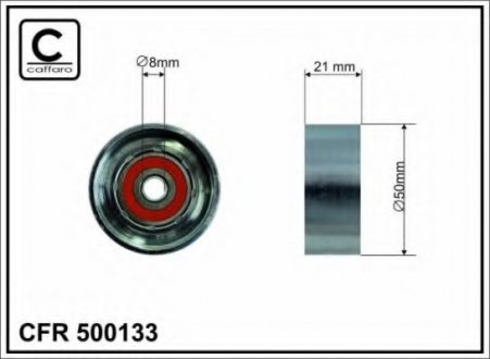 Направляющий ролик Caffaro 500133