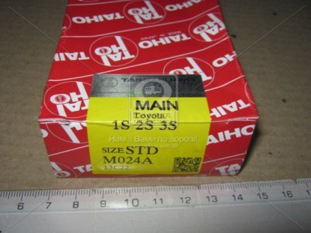 Вкладыши коренные M024A.STD Taiho M024A-STD (фото 1)