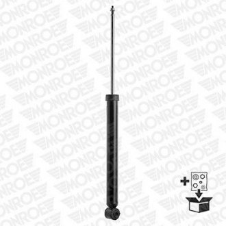 Амортизатор ORIGINAL MONROE G1228