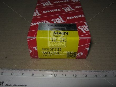 Вкладыши коренные M025A.STD Taiho M025A-STD (фото 1)