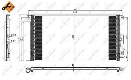 Радіатор кондиционера NRF 350227