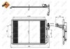 Радіатор кондиционера NRF 350207 (фото 5)