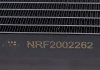 Радіатор кондиционера NRF 350049 (фото 7)