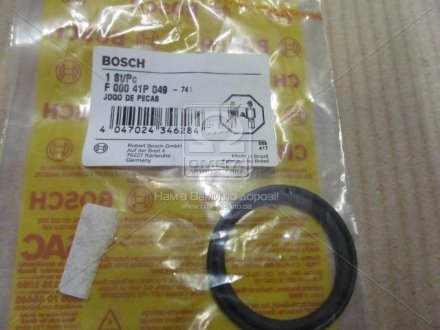 Набор частей F 000 41P 049 BOSCH F00041P049