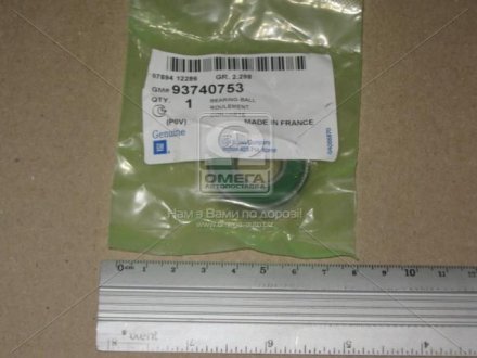 Фото подшипник генератора GM General Motors 93740753 Подшипник генератора GM General Motors 93740753