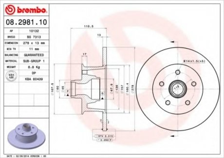 Тормозной диск Brembo 08.2981.10