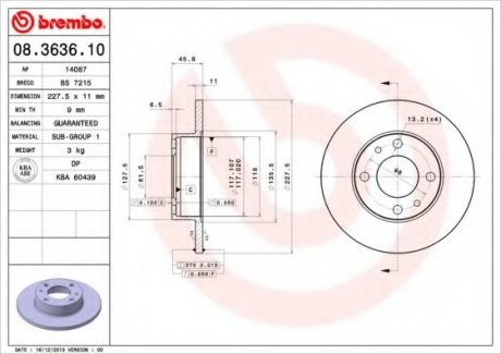 Тормозной диск Brembo 08.3636.10 (фото 1)