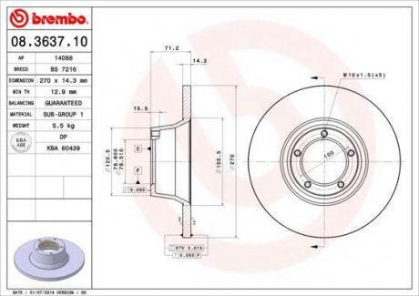 Тормозной диск Brembo 08.3637.10 (фото 1)