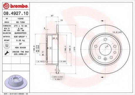Тормозной диск Brembo 08.4927.10 (фото 1)