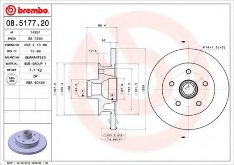Тормозной диск Brembo 08.5177.20 (фото 1)