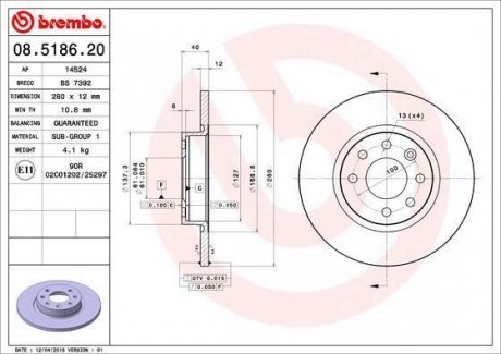 Тормозной диск Brembo 08.5186.20