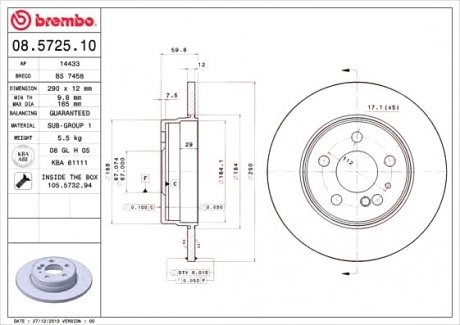 Тормозной диск Brembo 08.5725.10 (фото 1)