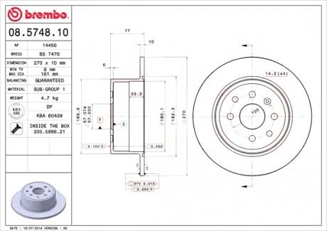 Тормозной диск Brembo 08.5748.10