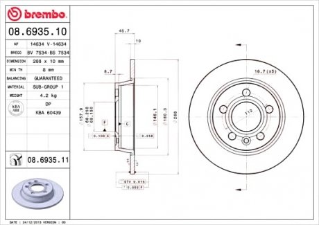 Тормозной диск Brembo 08.6935.10 (фото 1)