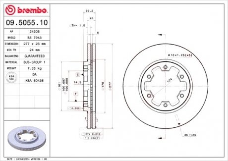 Тормозной диск Brembo 09.5055.10 (фото 1)