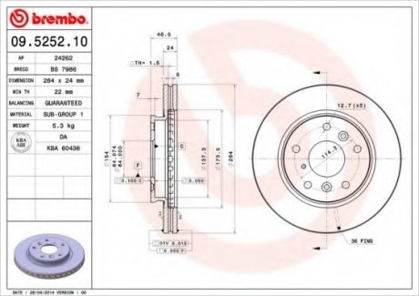 Тормозной диск Brembo 09.5252.10 (фото 1)