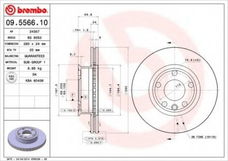 Тормозной диск Brembo 09.5566.10 (фото 1)