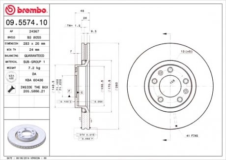Тормозной диск Brembo 09.5574.10 (фото 1)