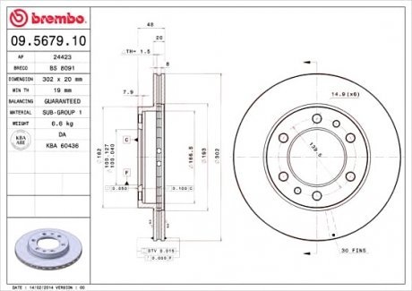 Тормозной диск Brembo 09.5679.10