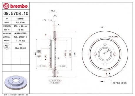 Тормозной диск Brembo 09.5708.10