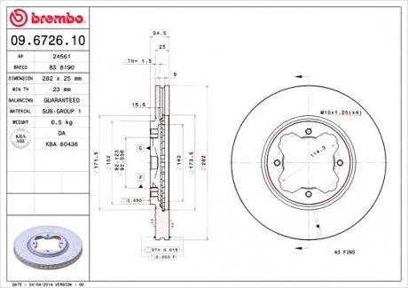Тормозной диск Brembo 09.6726.10