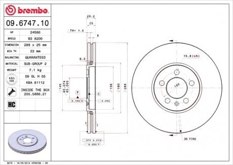 Тормозной диск Brembo 09.6747.10 (фото 1)