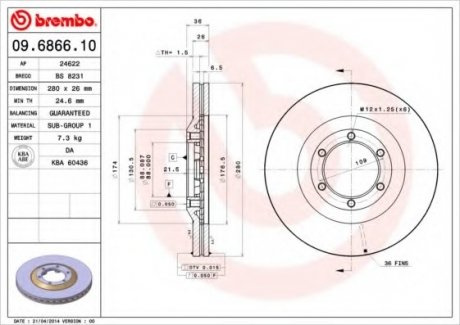 Тормозной диск Brembo 09.6866.10 (фото 1)