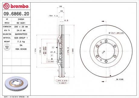 Тормозной диск Brembo 09.6866.20