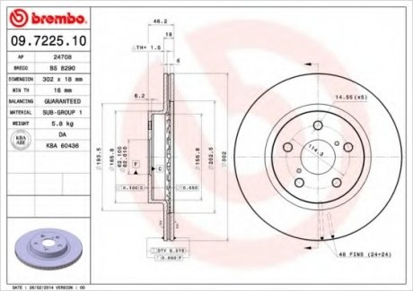 Тормозной диск Brembo 09.7225.10 (фото 1)