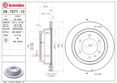 Тормозной диск Brembo 09.7377.10